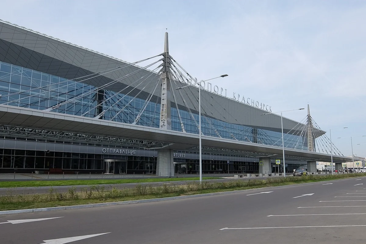 Krasnoyarsk Airport Krasnoyarsk Airport