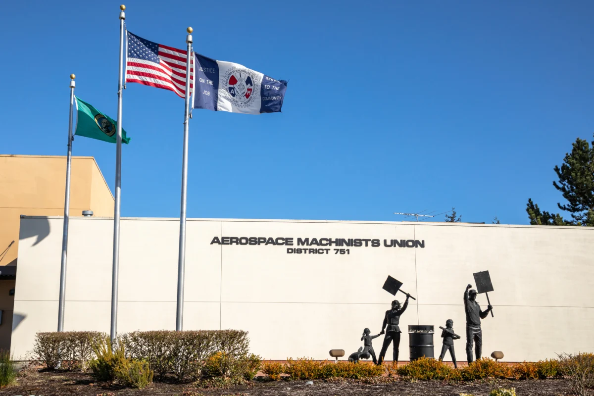 Aerospace Machinists Union District 751 office Aerospace Machinists Union District 751 office