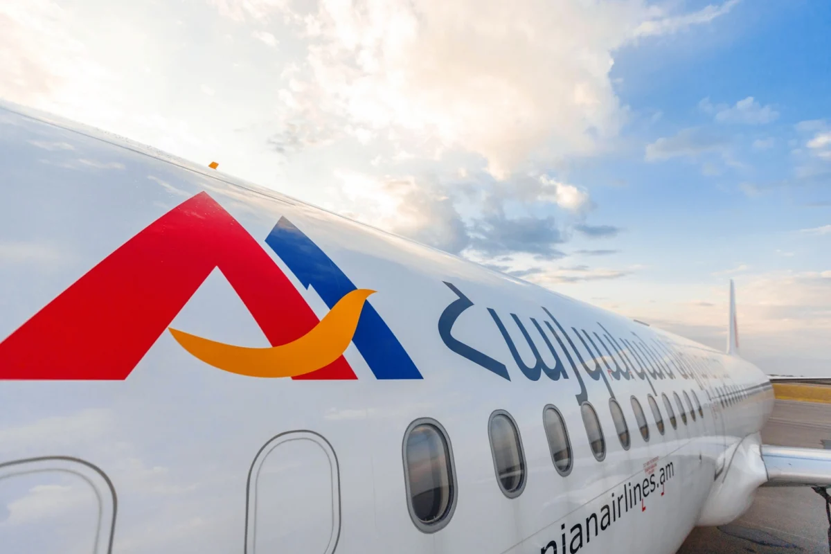 Armenian Airlines Armenian Airlines