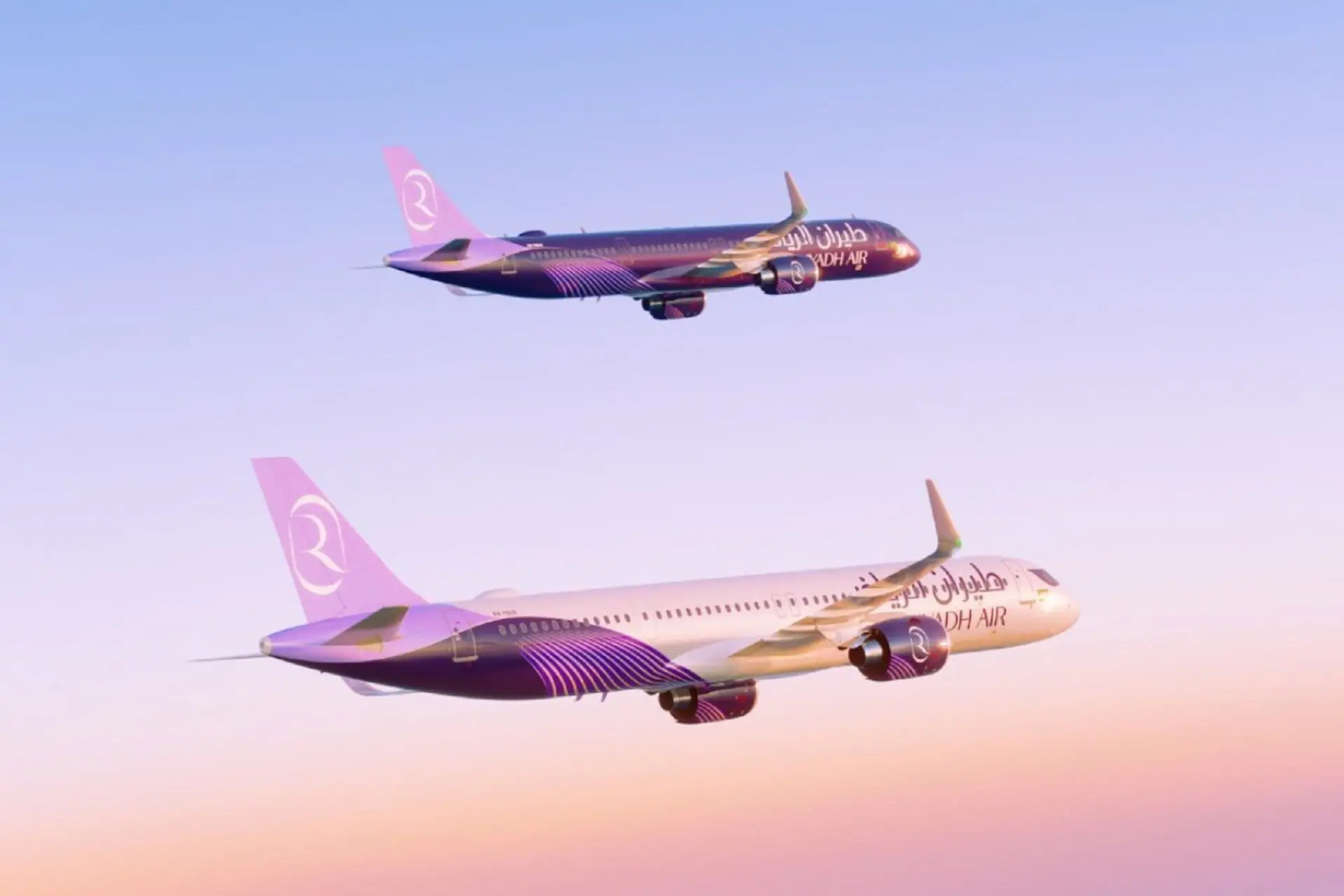 Riyadh Air Airbus A321neo