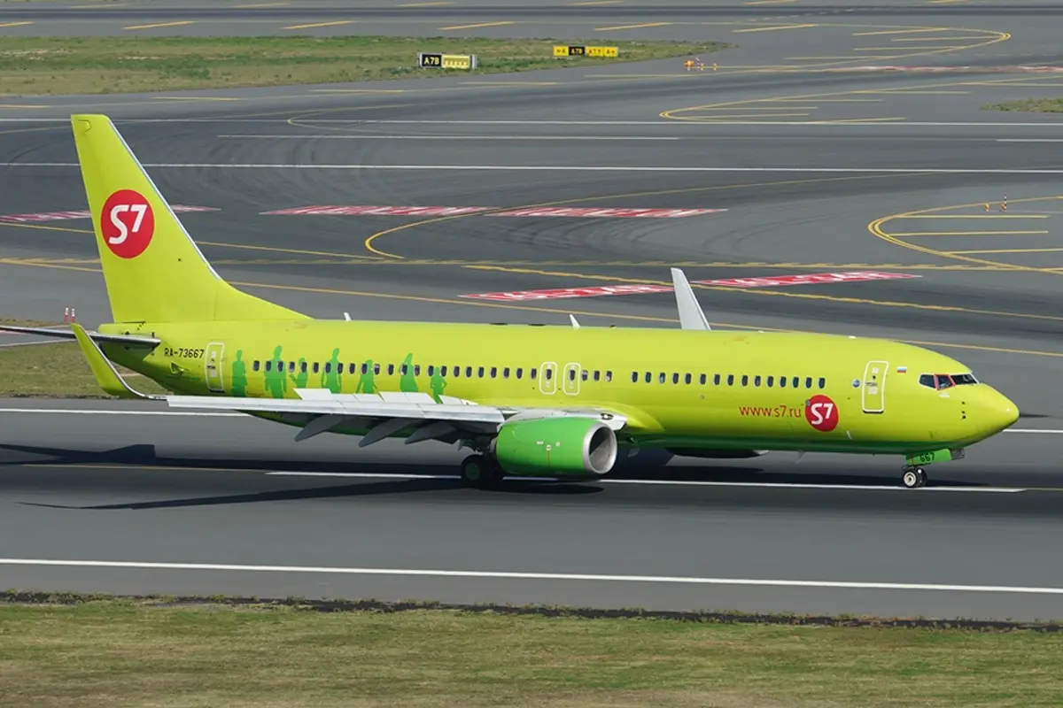 S7 737 S7 737