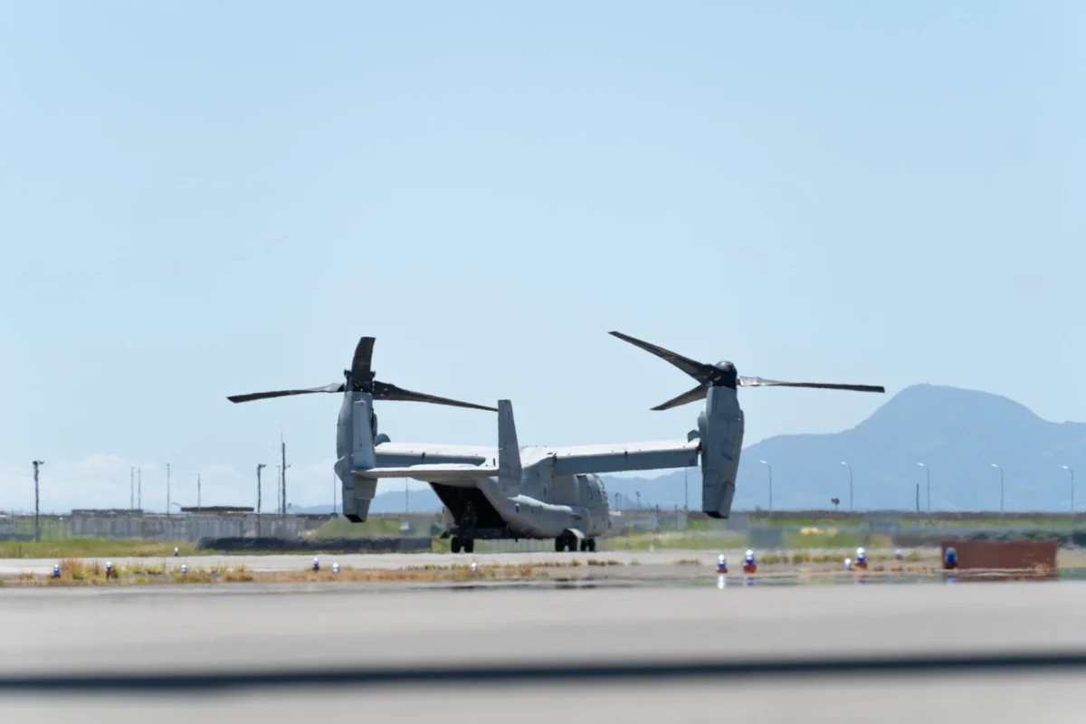 US Marine Corps MV 22B Osprey U.S. Marine Corps MV-22B Osprey