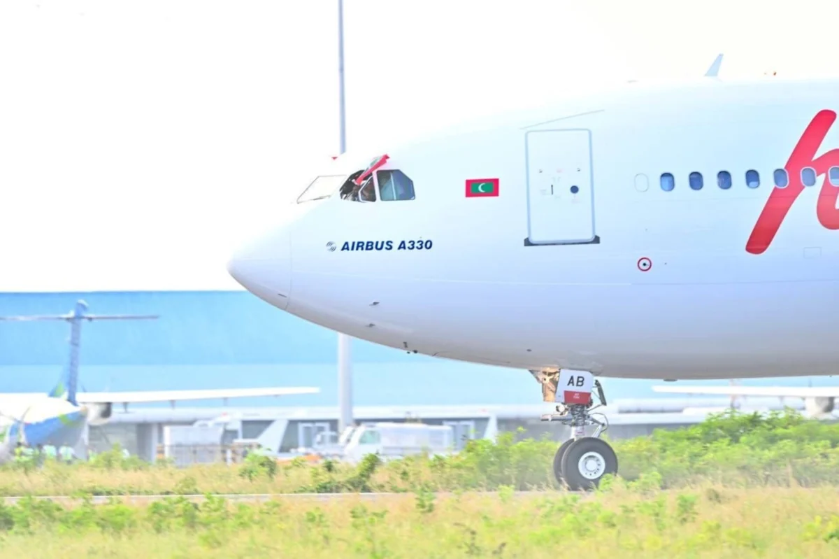 Maldivian Airbus A330 Maldivian Airbus A330