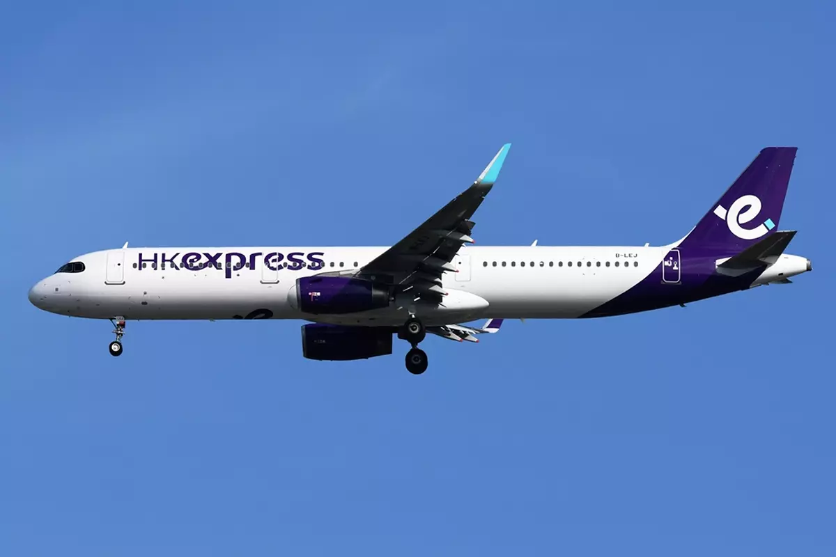 HK Express HK Express