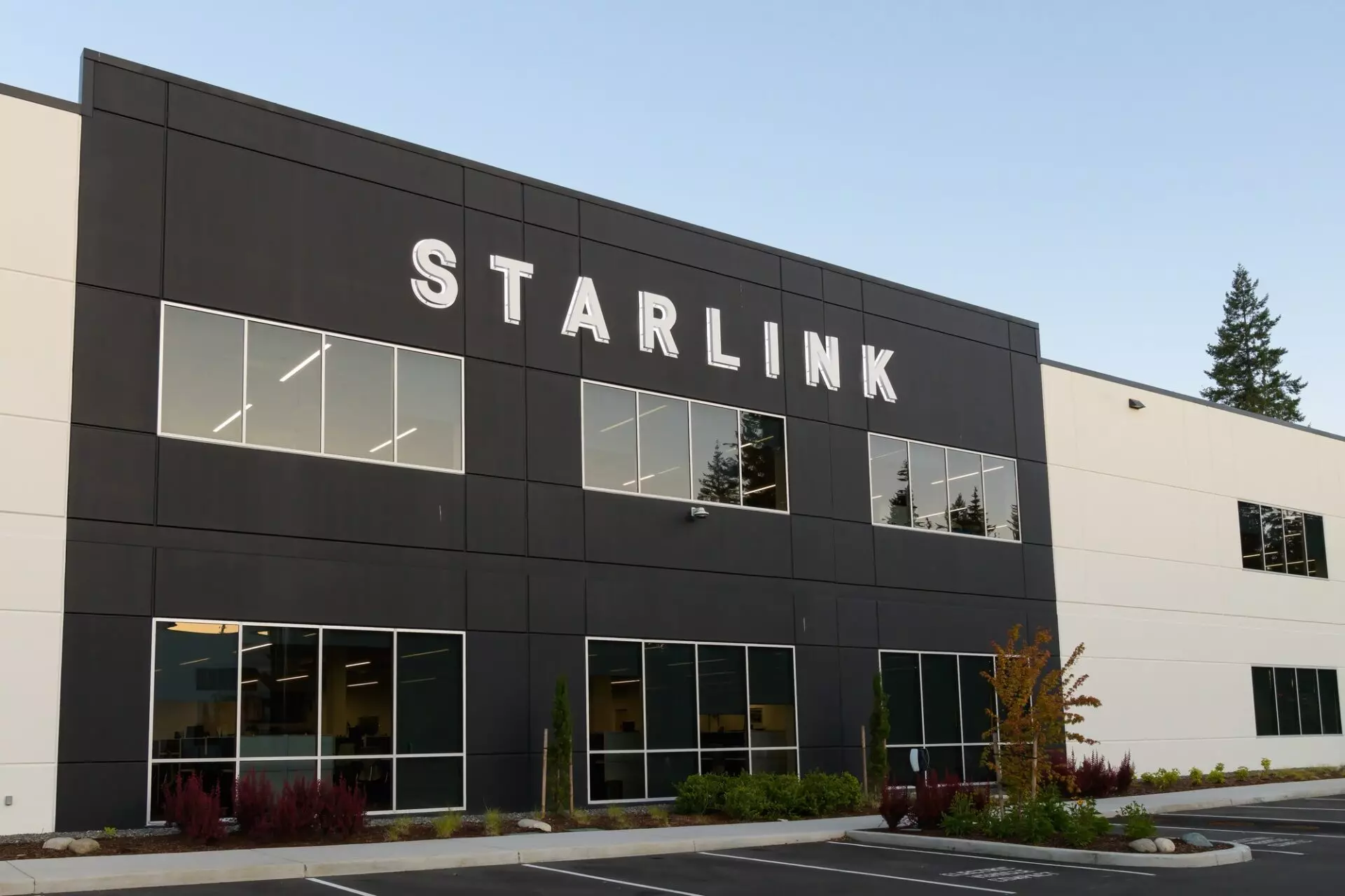 Starlink building