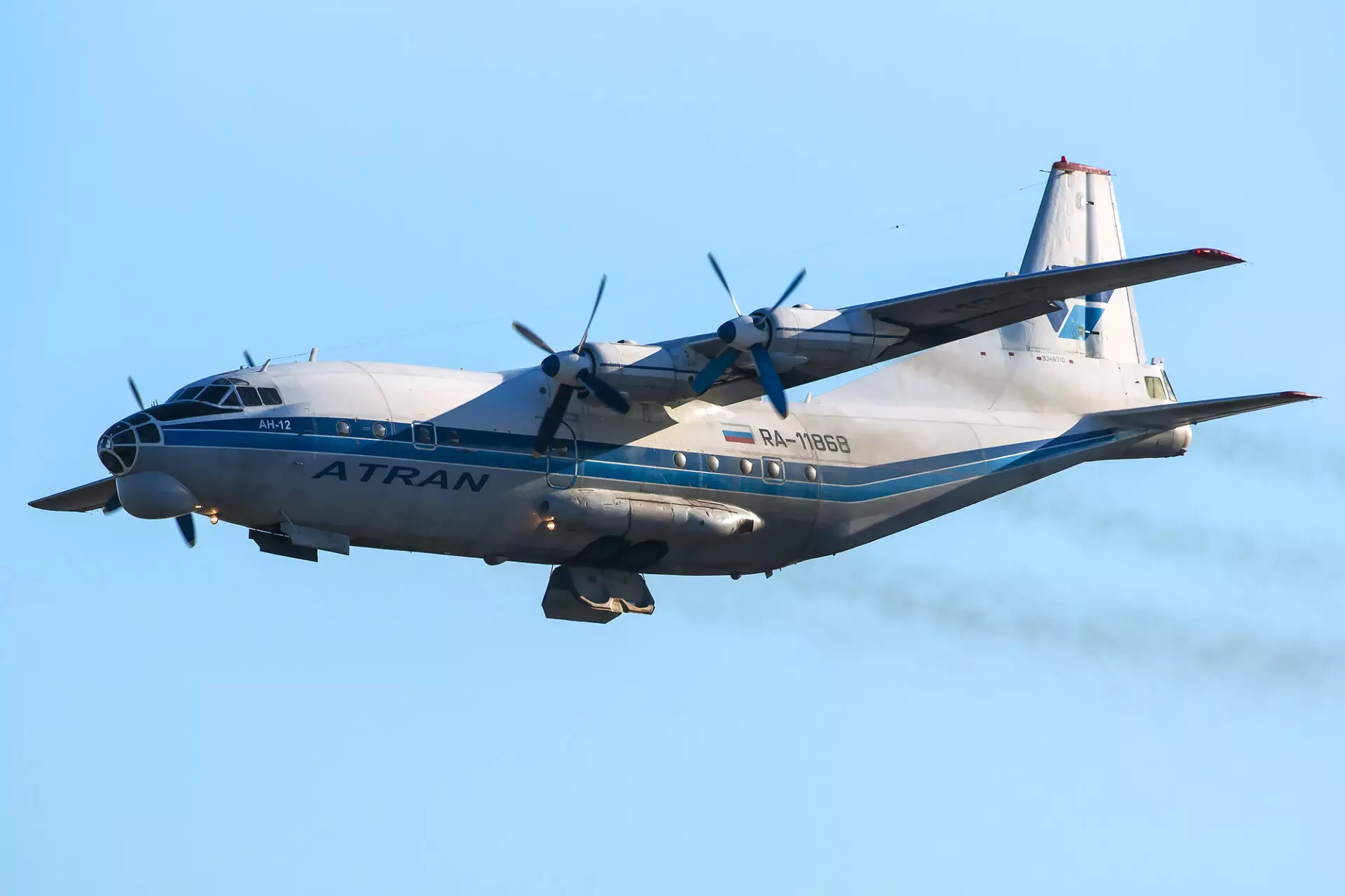 ATRAN cargo aircraft