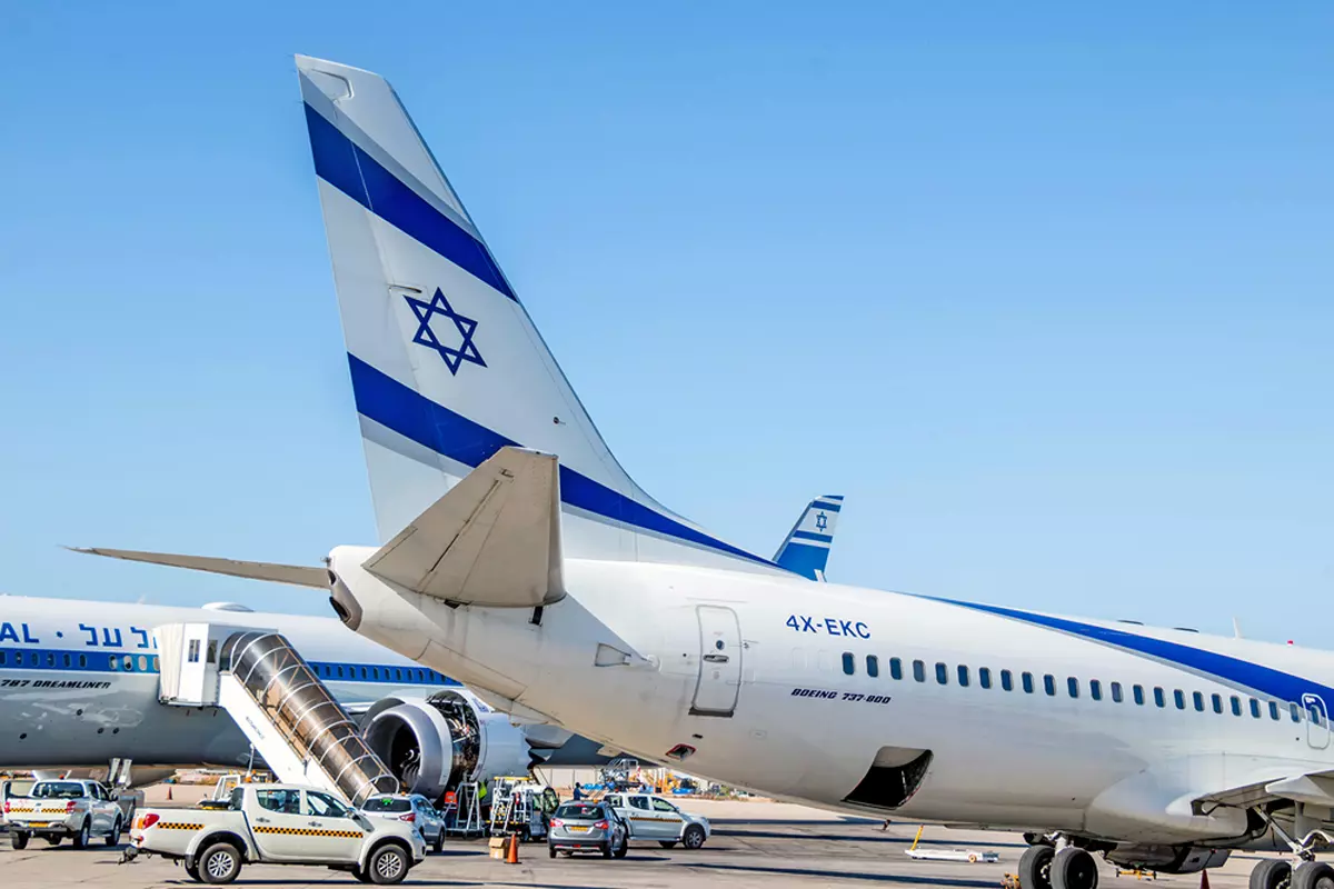 El Al