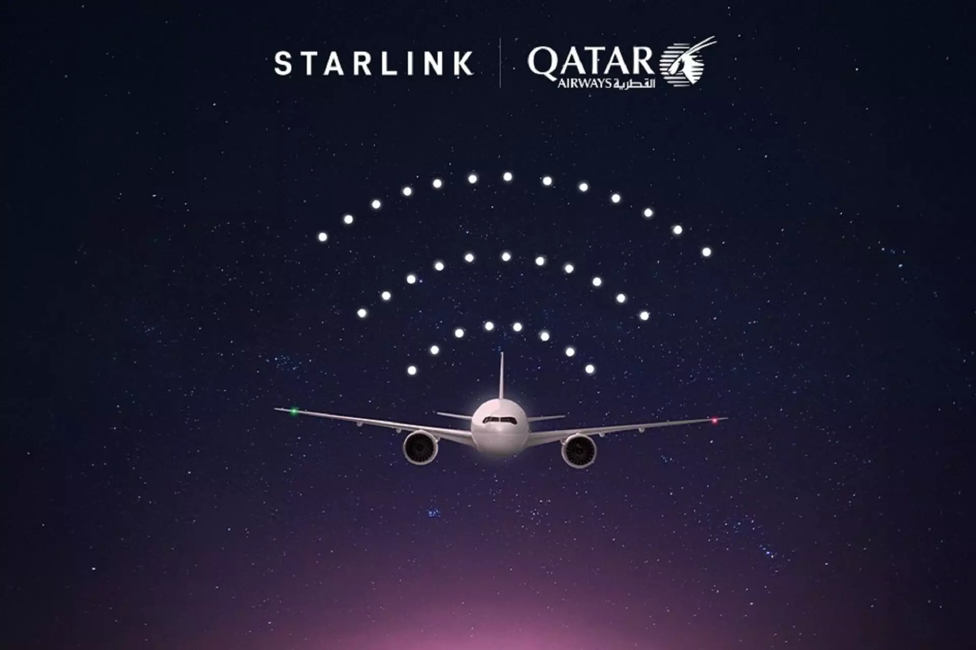 Qatar Airways Starlink