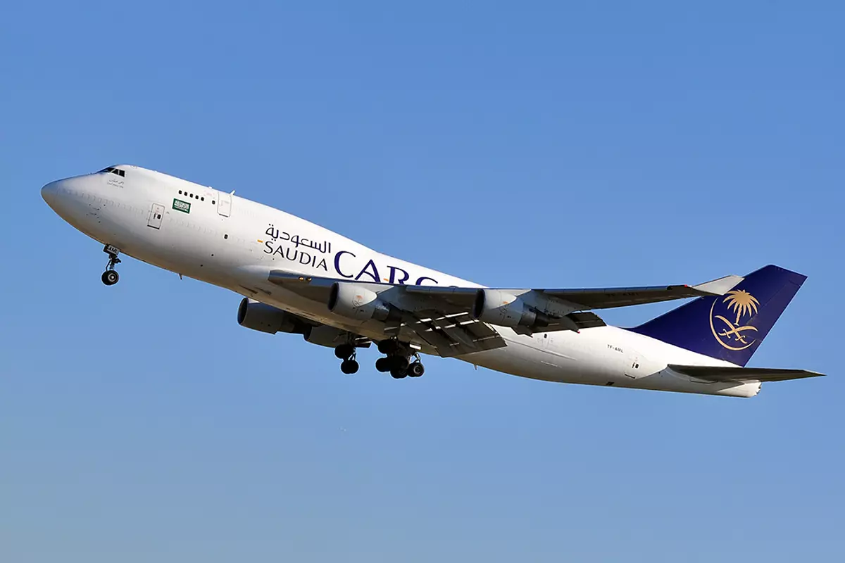 Saudia