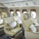 Emirates B777 premium economy