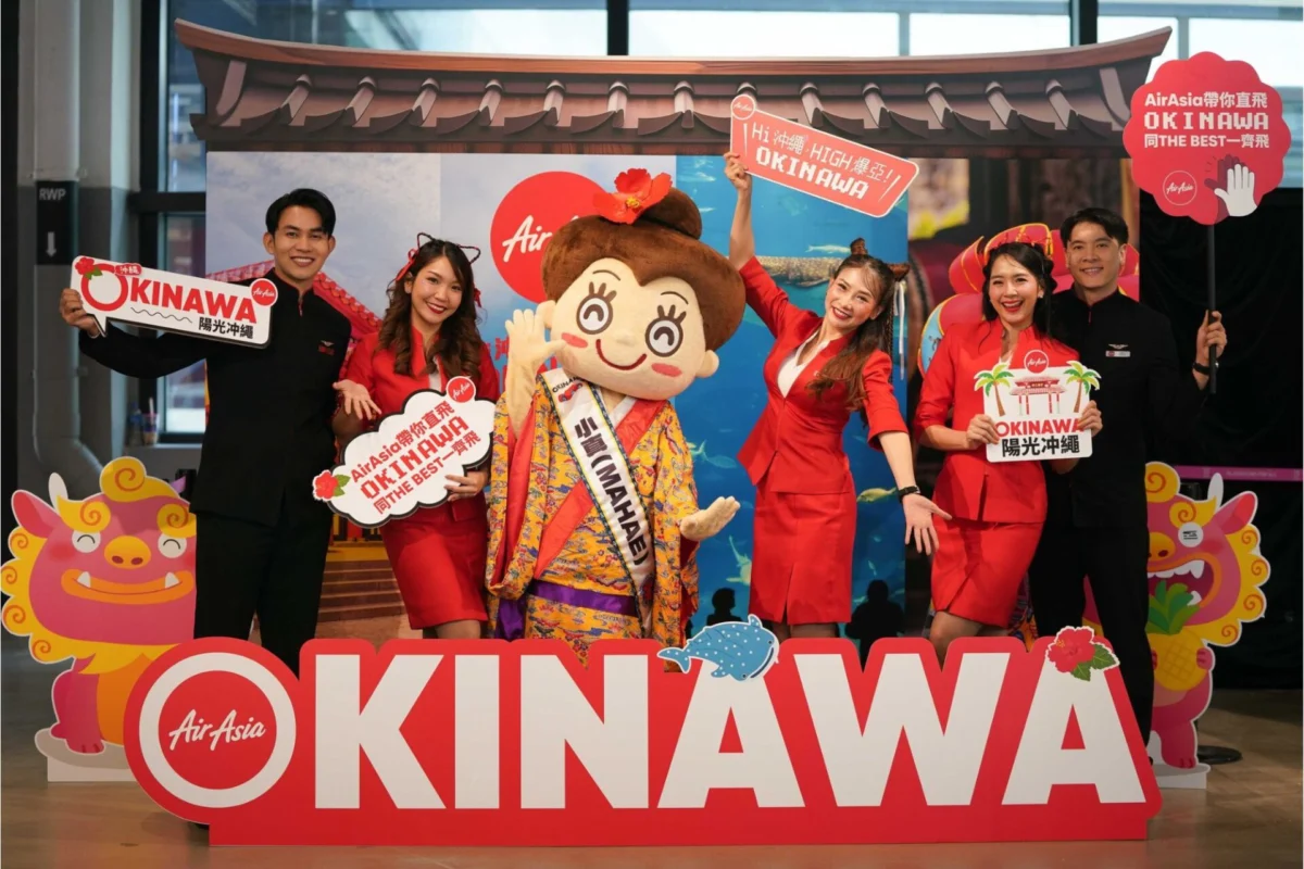 AirAsia launches Bangkok to Okinawa via Hong Kong AirAsia launches Bangkok to Okinawa via Hong Kong