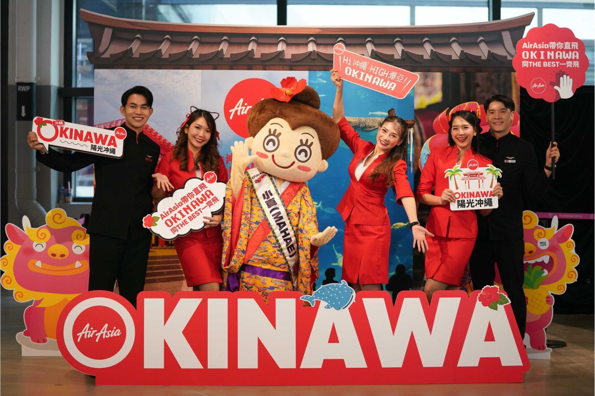 AirAsia launches Bangkok to Okinawa via Hong Kong flights - AeroTime