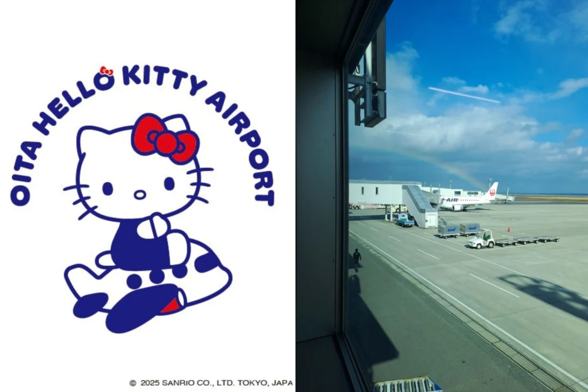 Oita Hello Kitty Airport