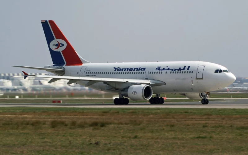 Yemenia Airbus 7O ADJ