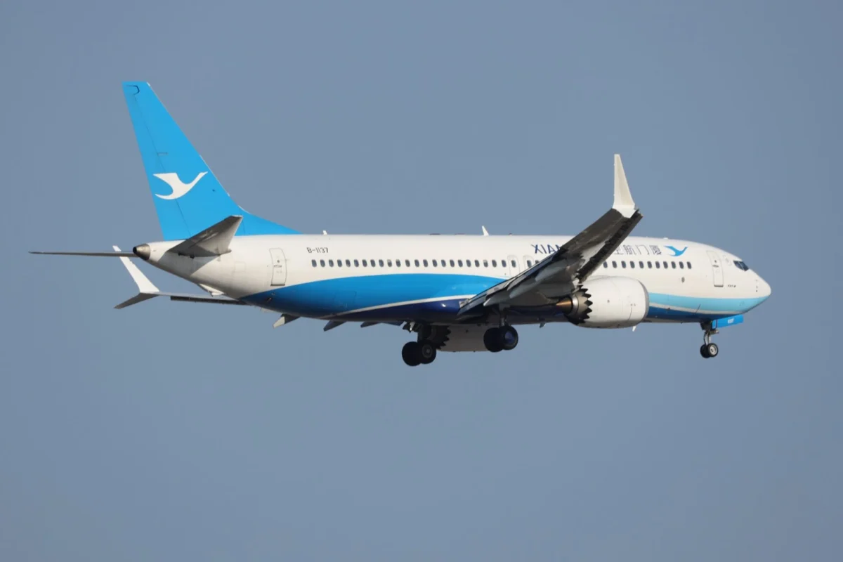 XIAMEN Air Boeing 737 MAX 8