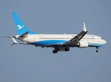 XIAMEN Air Boeing 737 MAX 8