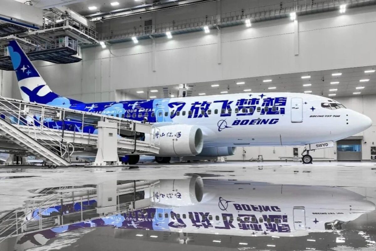 Boeing Zhoushan