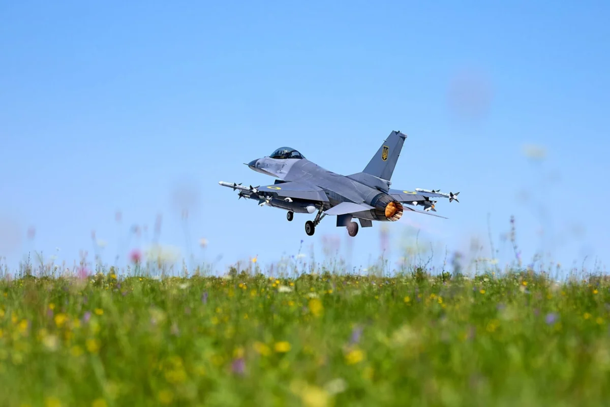 Ukrainian Air Force F 16AM Fighting Falcon Ukrainian Air Force F 16AM Fighting Falcon