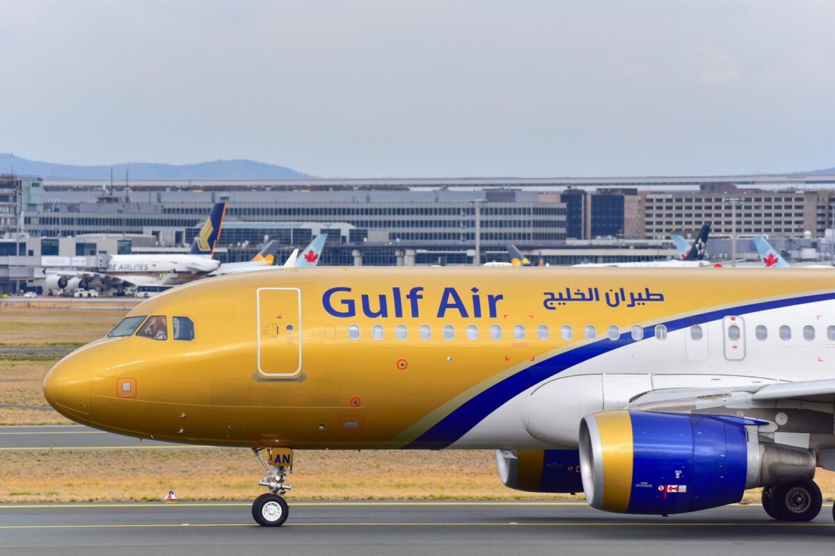 Gulf Air A320neo