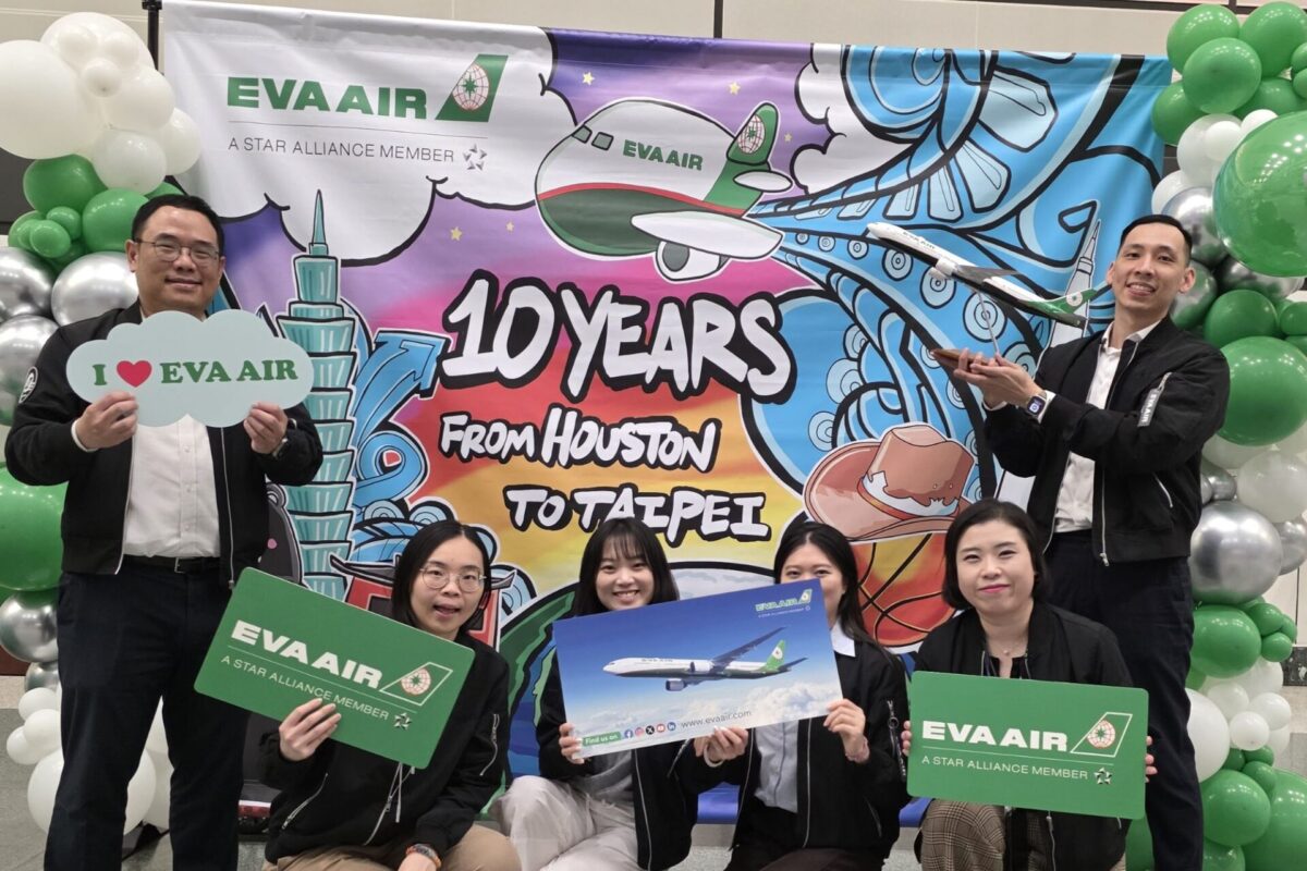 EVA Air 10th year Houston to Taipei