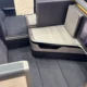 ANA The Room FX seat by Safran