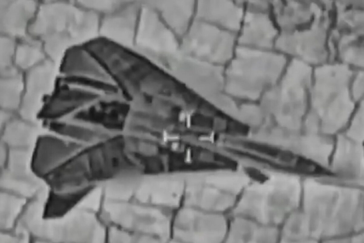 Iranian aircraft destroyed Israel