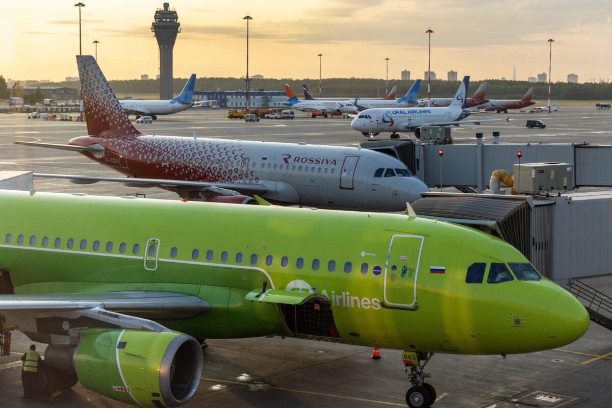 Pulkovo Airport St Petersburg Russia