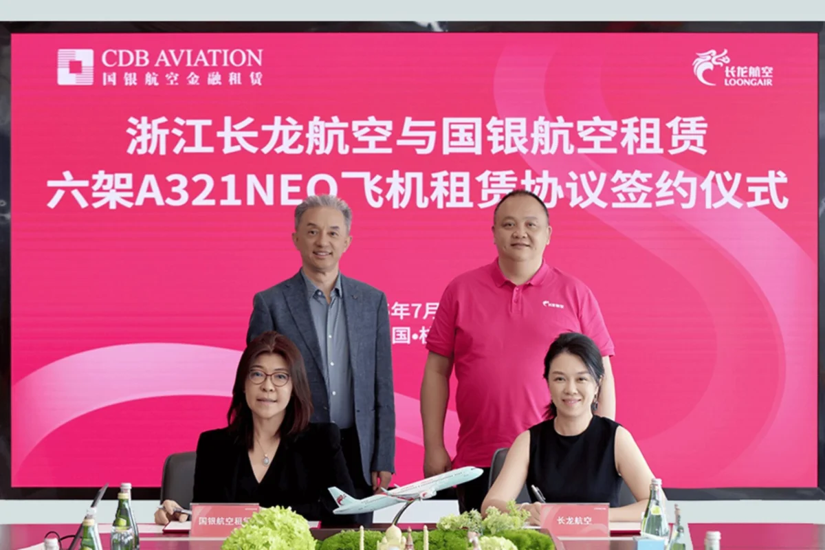 CDB Aviation and Loong Air lease agreement