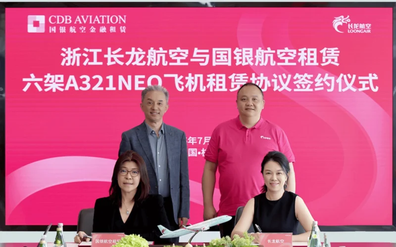 CDB Aviation and Loong Air lease agreement