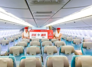 Emirates launches daily Shenzhen flights on B777