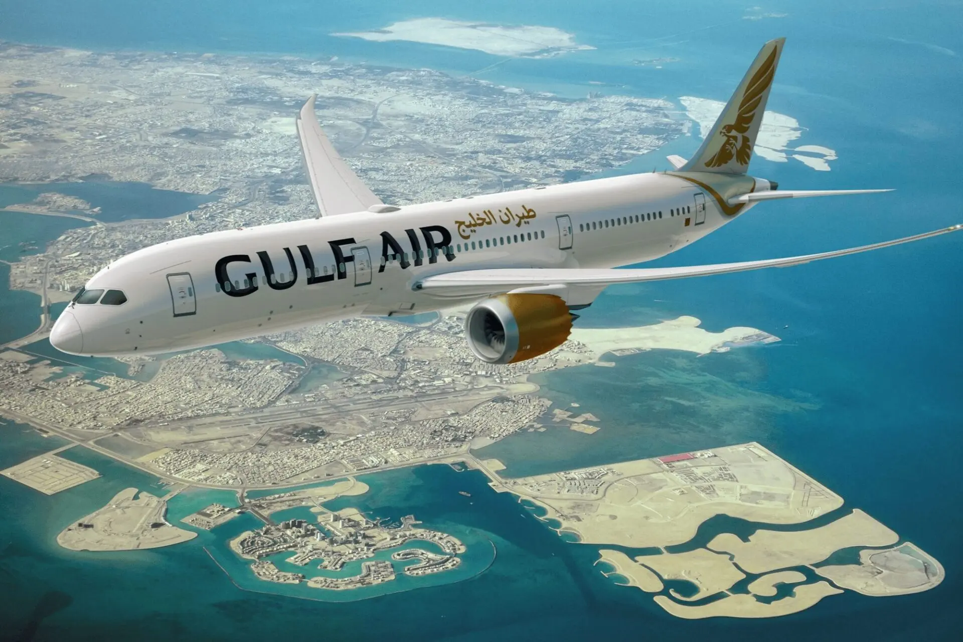 Gulf Air Boeing 787 Dreamliner