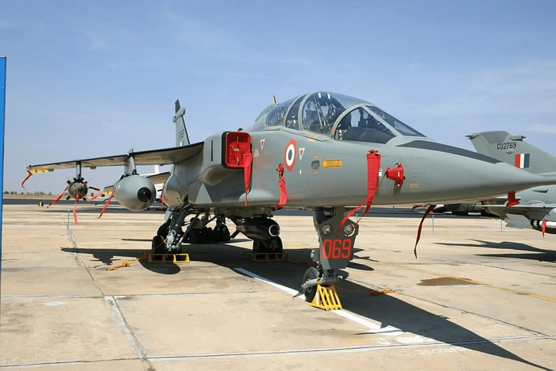 Jaguar IB trainer