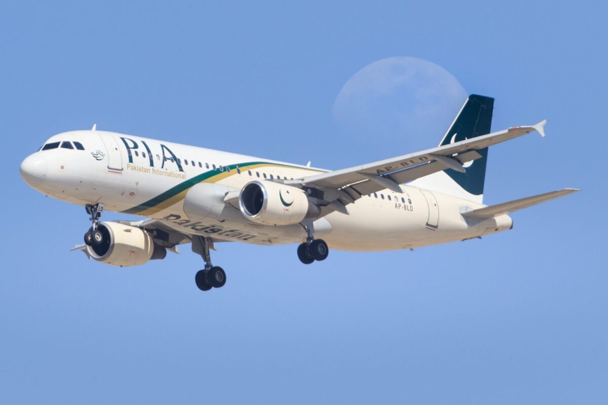 PIA Airbus A320
