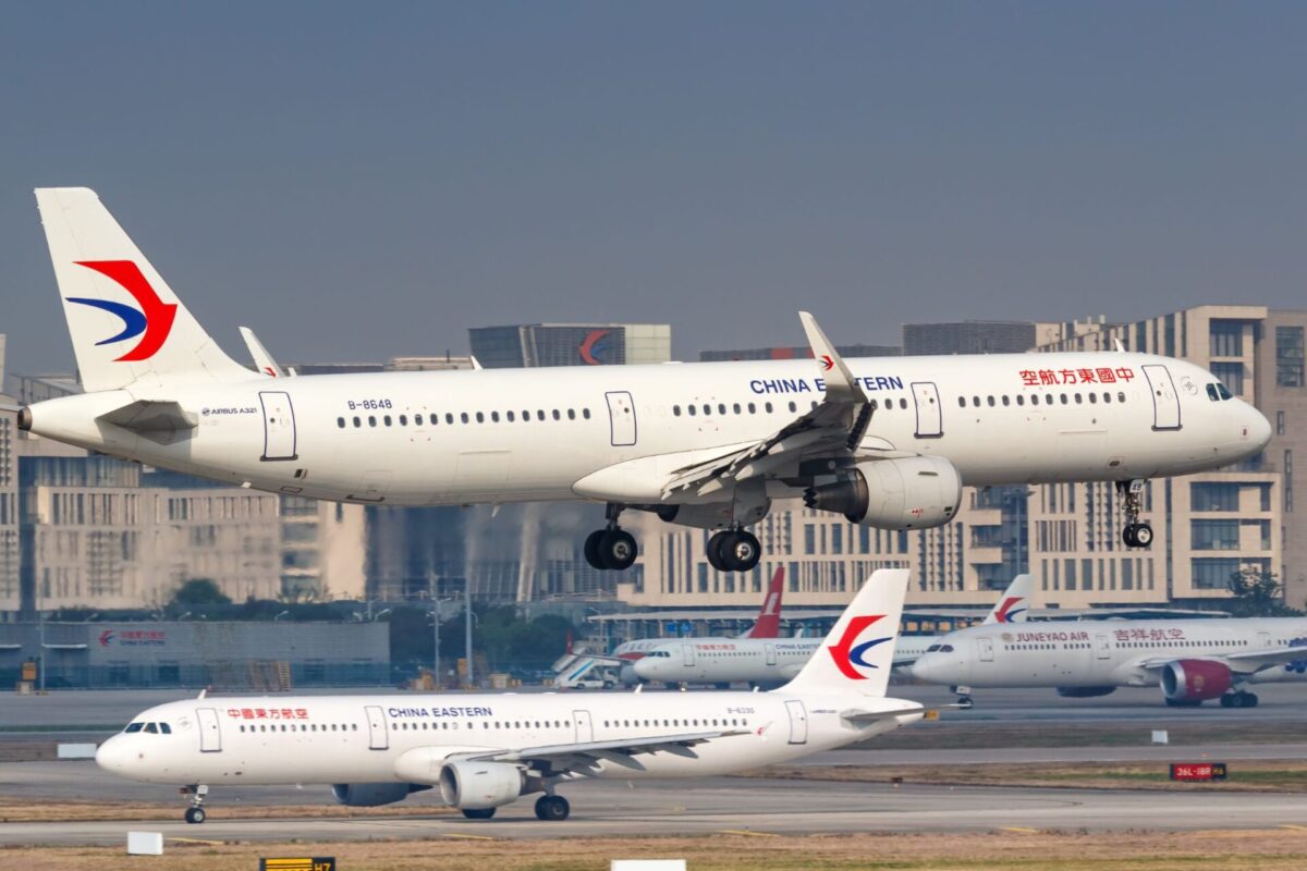China Eastern ex head under investigation for graft