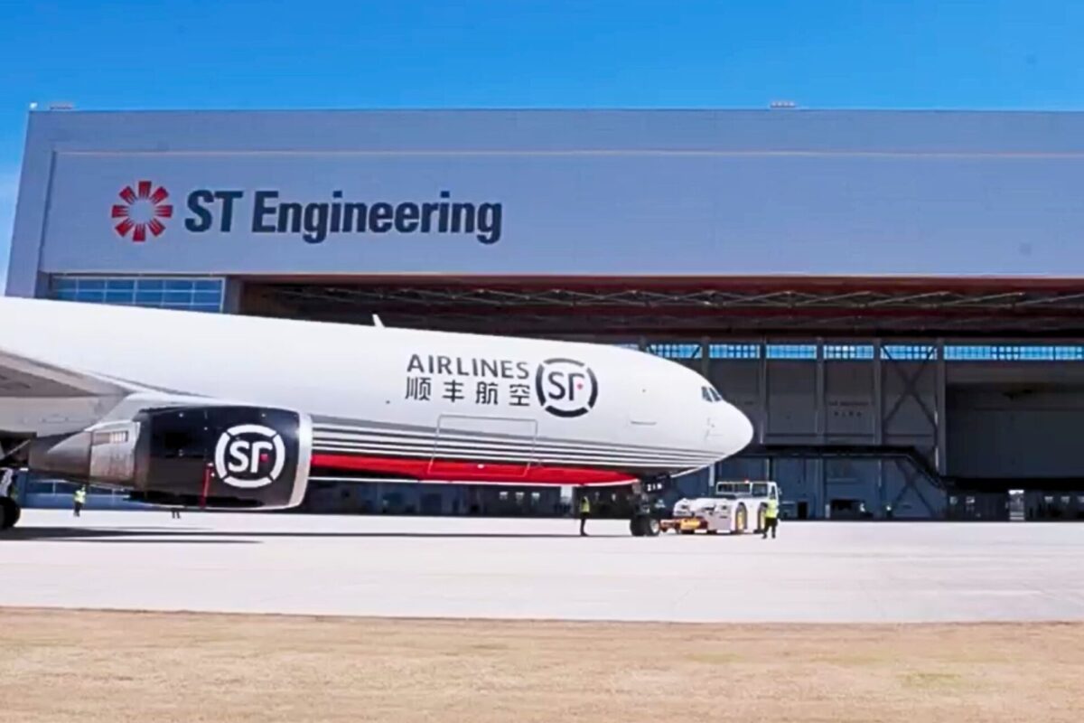 ST Engineering MRO in Ezhou china