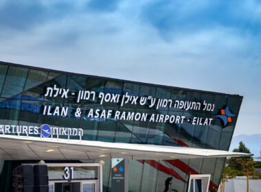 Drone strike halts operations at Israel’s Ramon Airport