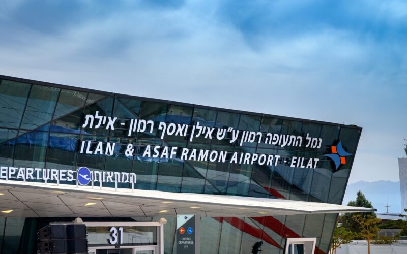 Drone strike halts operations at Israels Ramon Airport