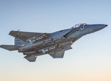 Israel Air Force McDonnell Douglas F-15D Baz