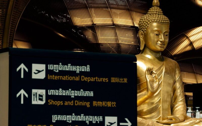 Techo International Airport