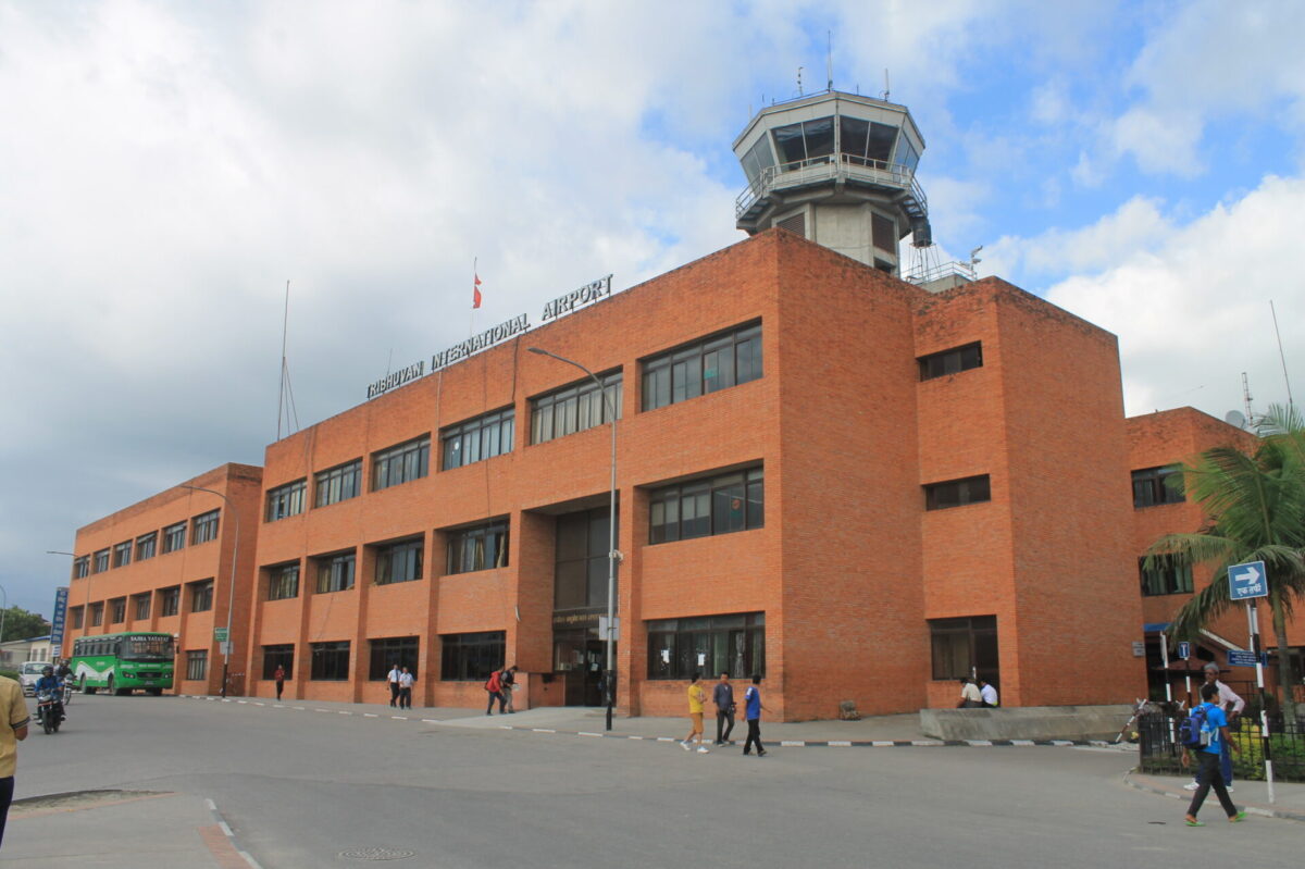 Tribhuvan International Airport building in Kathmandu Nepal