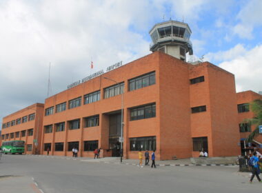 Tribhuvan International Airport building in Kathmandu, Nepal