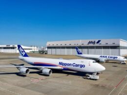 ANA and NCA cargo codeshare