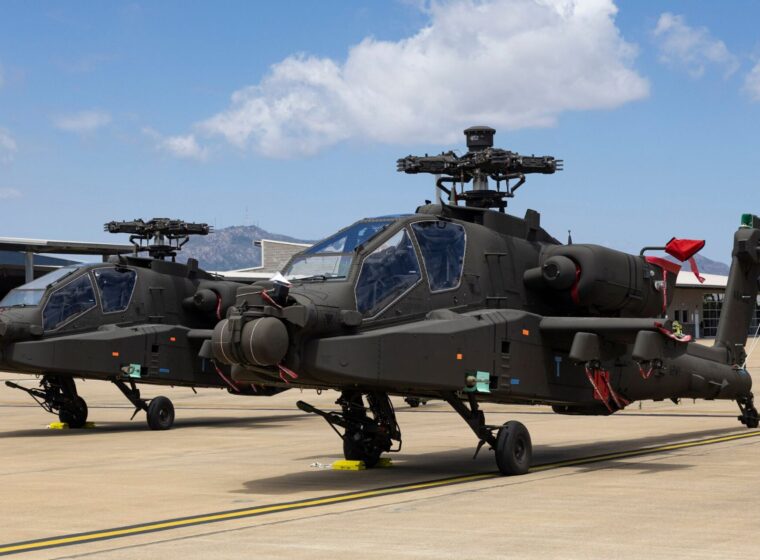 attack helicopter - AeroTime