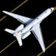 Dassault Falcon 6X London City Airport