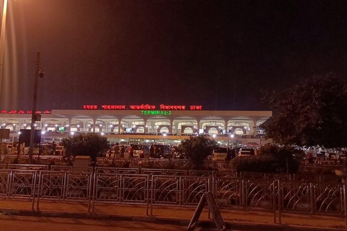 Hazrat Shahjalal International Airport in Dhaka