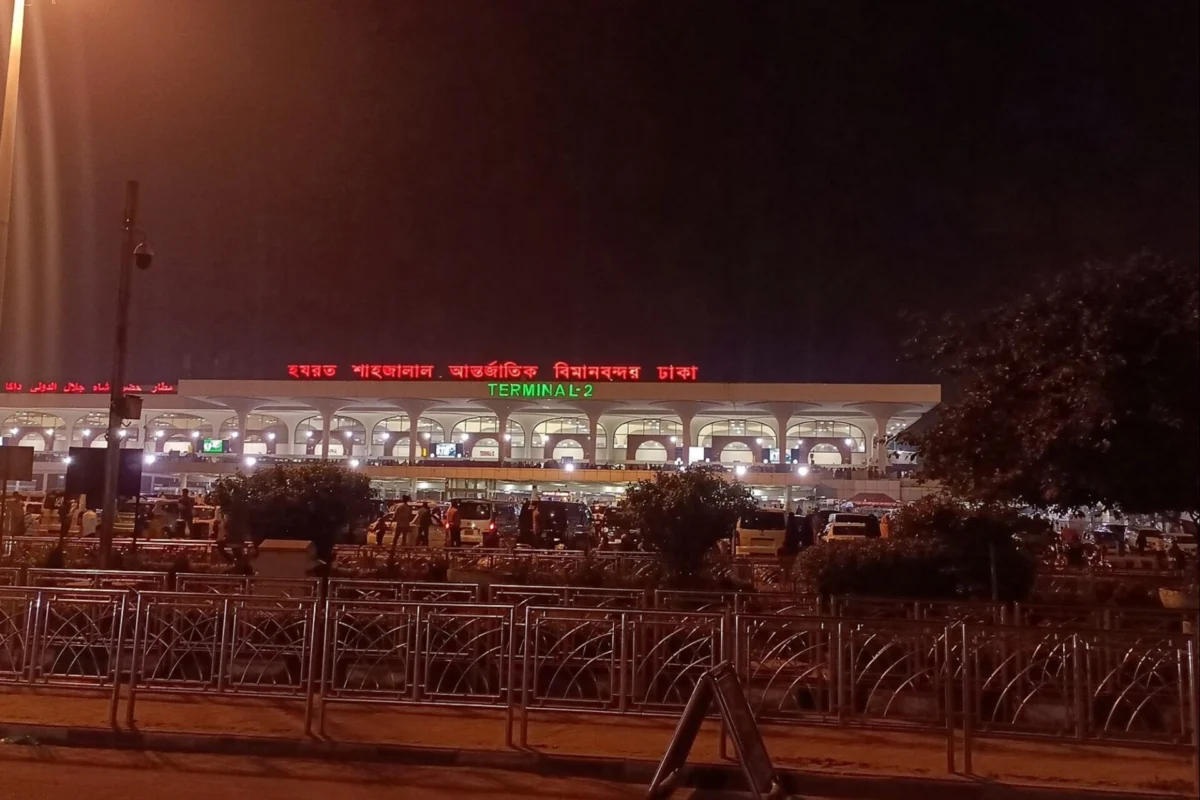 Hazrat Shahjalal International Airport in Dhaka Hazrat Shahjalal International Airport in Dhaka