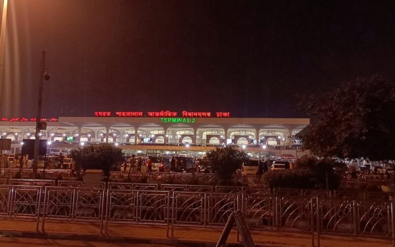 Hazrat Shahjalal International Airport in Dhaka
