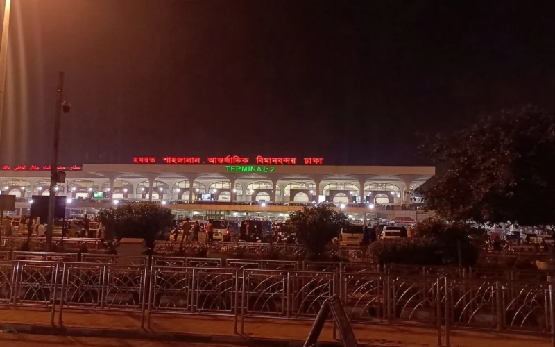 Hazrat Shahjalal International Airport in Dhaka