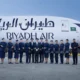 Riyadh Air Boeing 787 9 HZ RXX