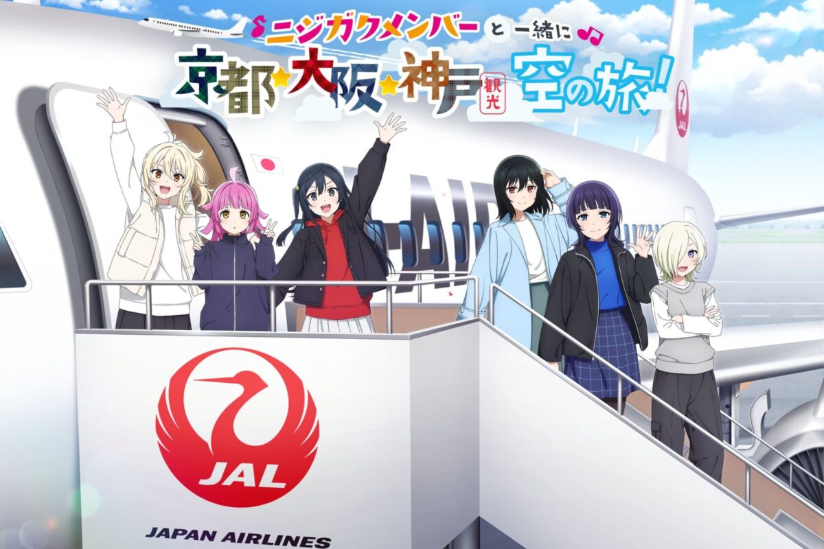 Japan Airlines promotes regional tourism using anime